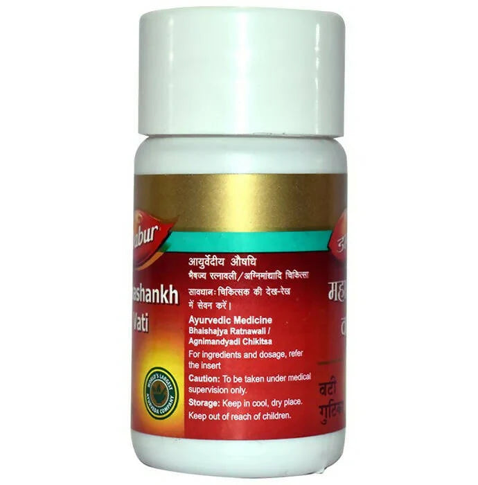 Dabur Arshakuthar Ras Tablets