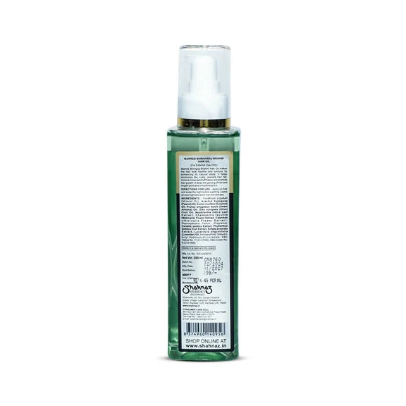 Shahnaz Husain Marrdd Bhringraj-Brahmi Hair Oil - 200 ml