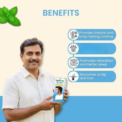 Dr. Rao's Keshovin Kool Kool Oil