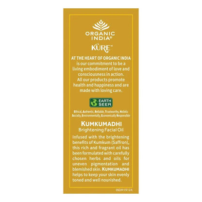 Organic India Kure Kumkumadi Brightening Facial Oil