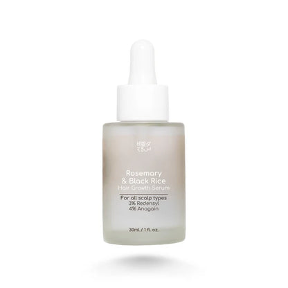 Beyond Rice Rosemary & Black Rice Hair Growth Serum - 30 ml