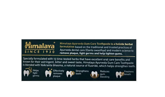 Himalaya Ayurveda Gum Care Toothpaste - 150 gm