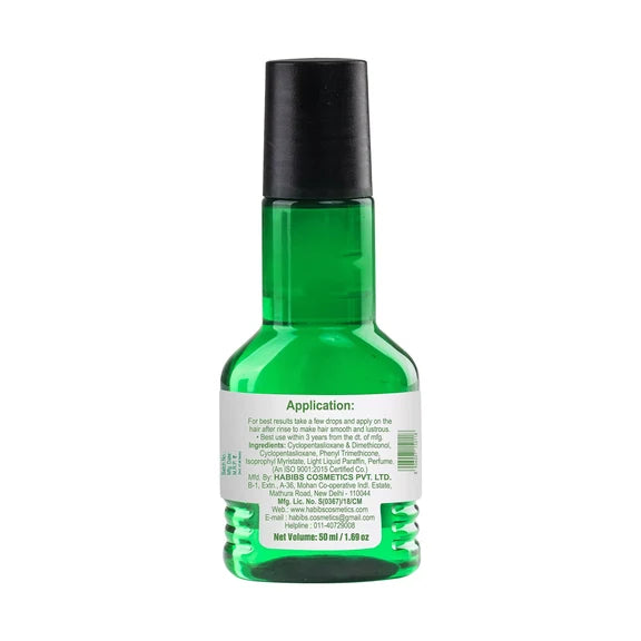 Habibs Professionnel Hair Serum For Smooth Anti-Frizz Hair - 50 ml
