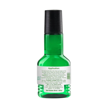 Habibs Professionnel Hair Serum For Smooth Anti-Frizz Hair - 50 ml
