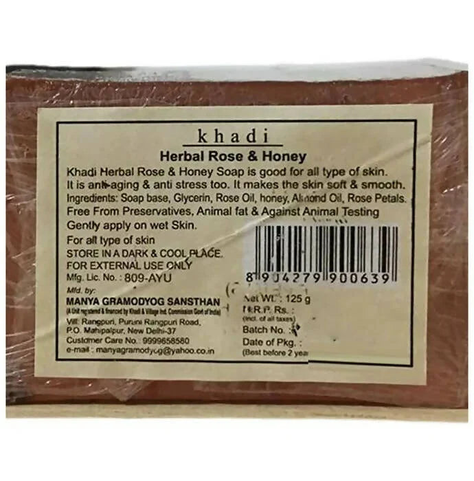 Khadi Natural Herbs Herbal Rose and Honey Soap - 125 gm