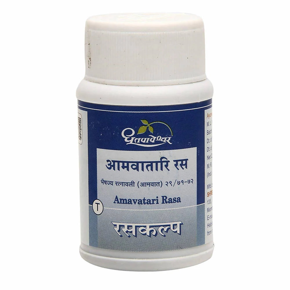 Dhootapapeshwar Amavatari Rasa Tablets -60 Tablets