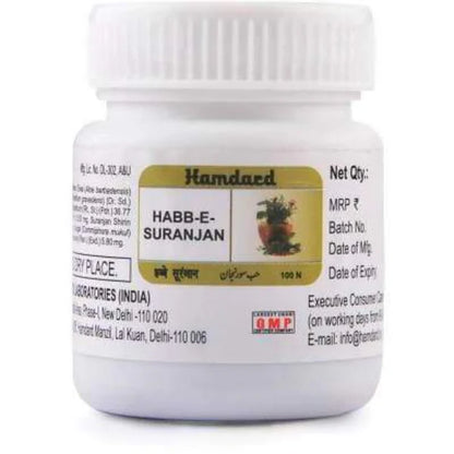 Hamdard Habb-E-Suranjan - 100 tabs - Pack of 1
