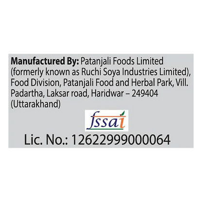 Patanjali Litchi Basil Drink - 200 ml