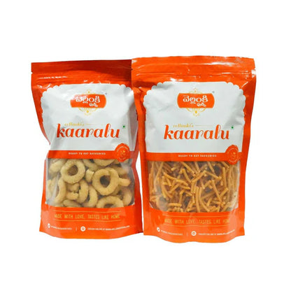 Vellanki Foods Snacks Combo (250 gm Each) - Vampoosa, Chegodi - combo