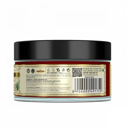 Khadi Natural Rose & Aloe Vera Facial Massage Gel - 100 gm