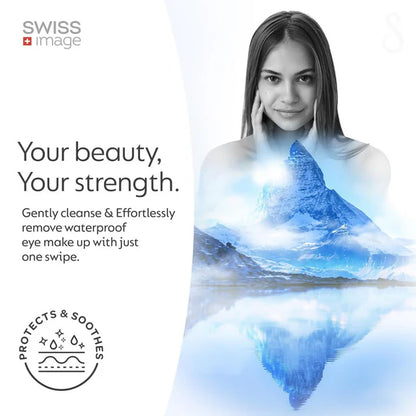 Swiss Image Essential Care Double Action Eye Make Up Remover - 150 ml