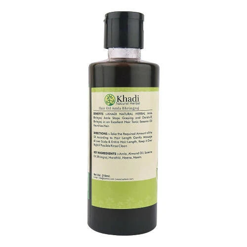 Khadi Natural Herbal Hair Oil Amla and Bhringraj - 200 ml