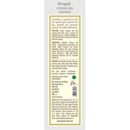 Kama Ayurveda Bringadi Intensive Hair Treatment Oil