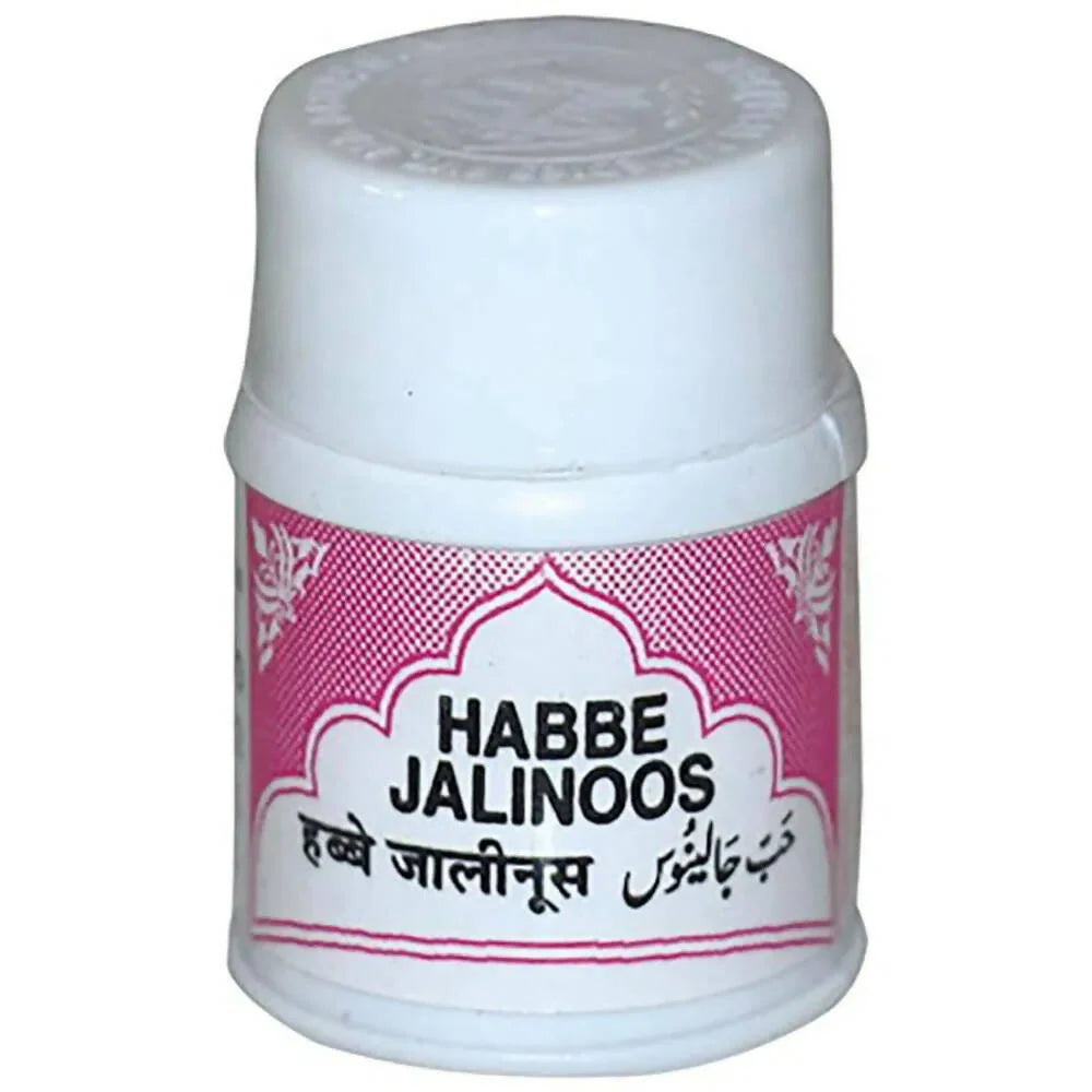 Rex Remedies Habbe Jalinoos Tablets -20 tabs