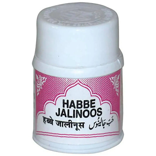 Rex Remedies Habbe Jalinoos Tablets -20 tabs