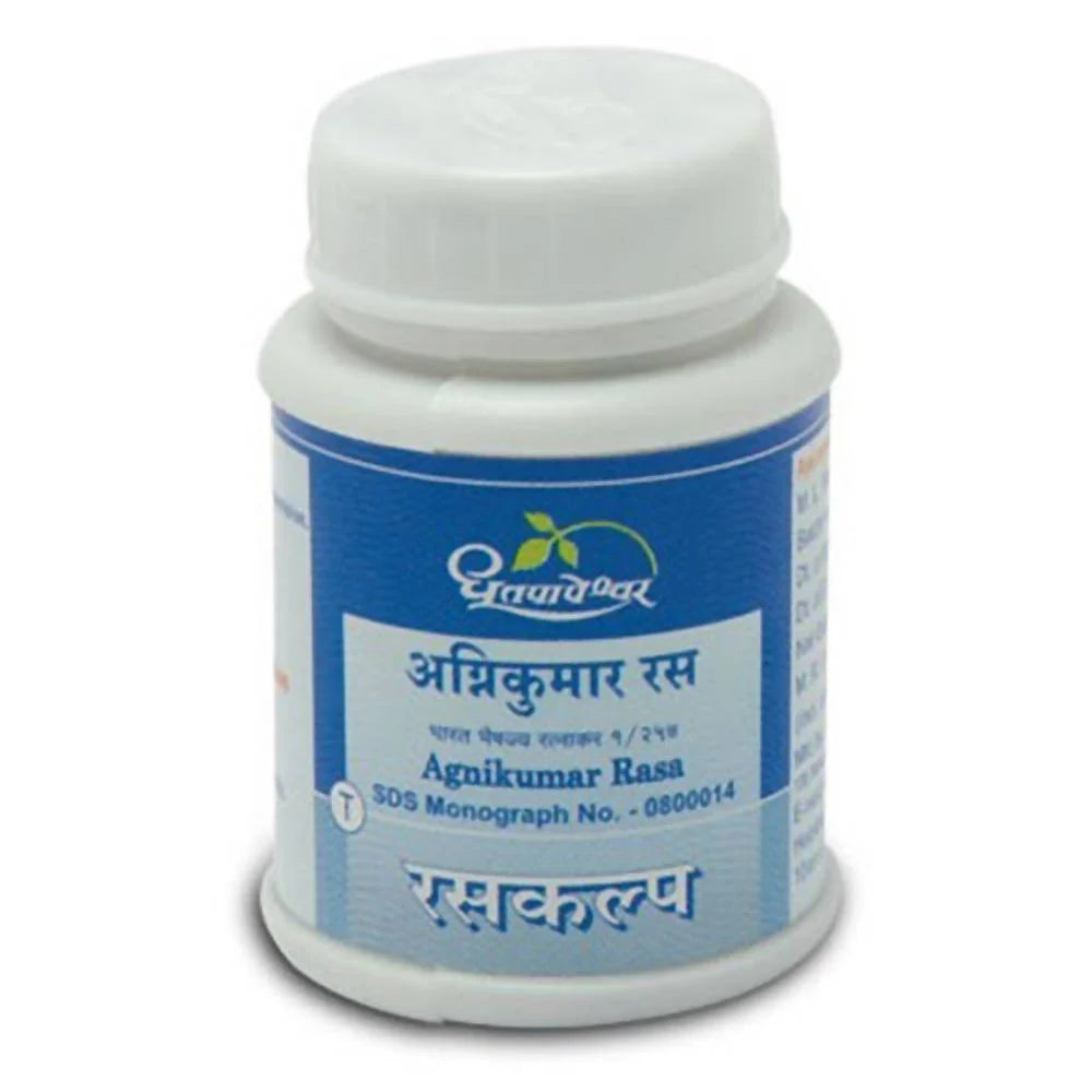 Dhootapapeshwar Agnikumar Rasa Tablets -50 Tablets