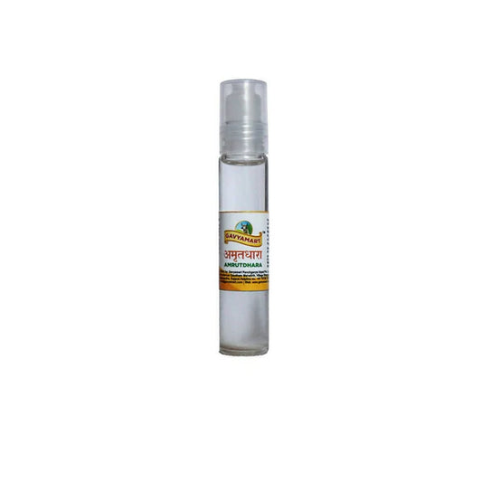 Gavyamart Oral Hygiene - 9 ml