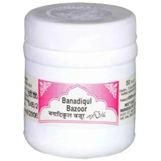 Rex Remedies Banadiqul Bazoor -50 tabs