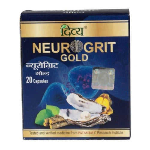 Patanjali Divya Neurogrit Gold Capsule - 20 caps - Pack of 1