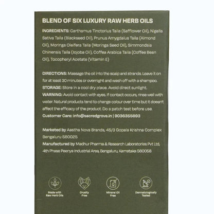 Sacred Grove Coffee Bean & Blackseed Nourishing Hair Oil - 100 ml