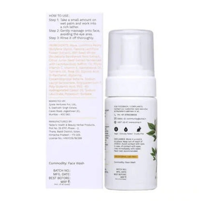 OZiva Inner Glo Skin Brightening Facewash -100 ml
