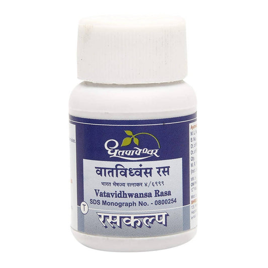 Dhootapapeshwar Vatavidhwansa Rasa Tablets -25 Tablets