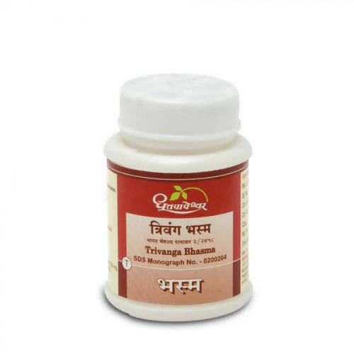 Dhootapapeshwar Trivanga Bhasma Powder -10 gm