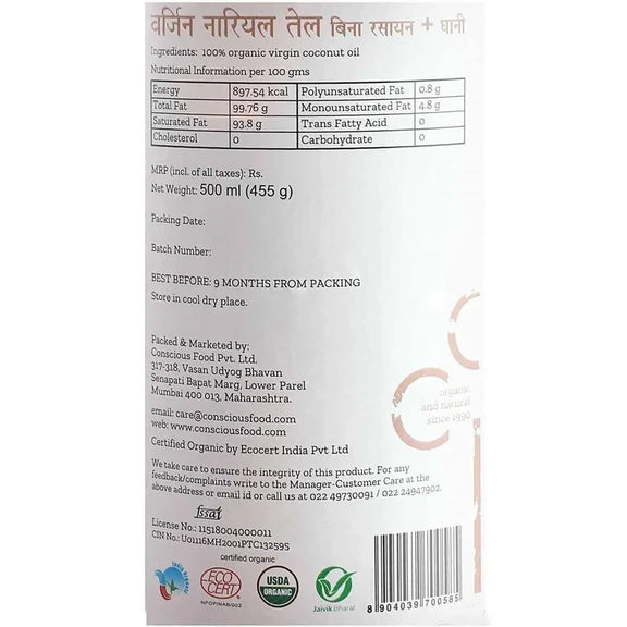 Conscious Food Virgin Coconut Oil - 500 ml