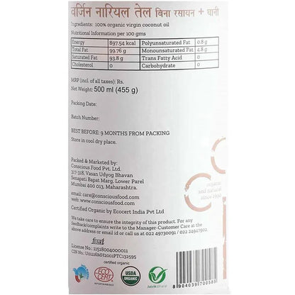 Conscious Food Virgin Coconut Oil - 500 ml