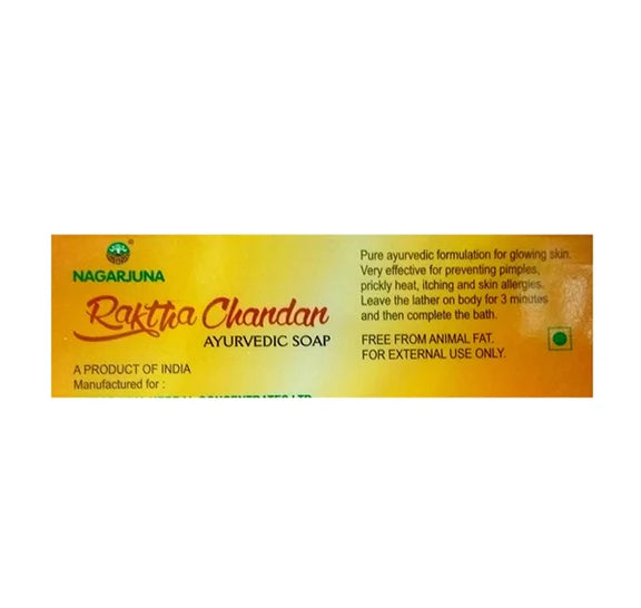Nagarjuna Ayurveda Raktha Chandan Soap - 75 gm