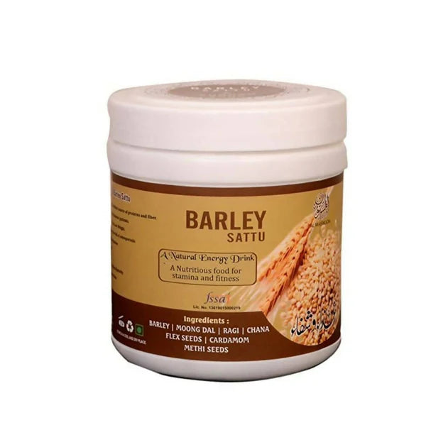 Al Masnoon Barley Sattu Energy Drink - 300 gm