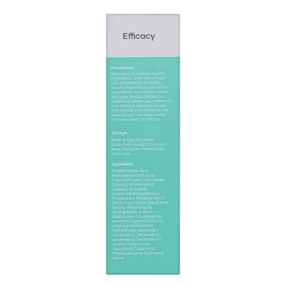 Earth Rhythm Phyto Ceramide - Ceramide Complex Deep Moisturiser - 50 ml