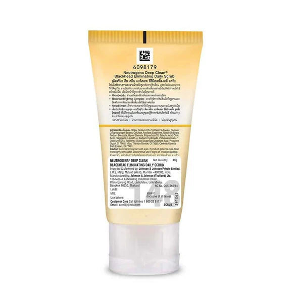 Neutrogena Deep Clean Blackhead Eliminating Daily Scrub - 40 gm