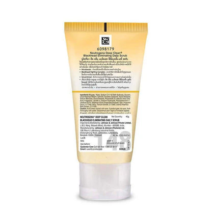Neutrogena Deep Clean Blackhead Eliminating Daily Scrub - 40 gm