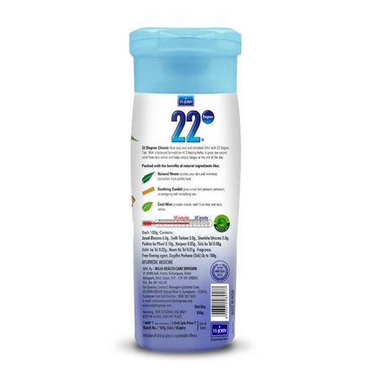 VI-JOHN 22 Degree Cooling Talc Beat the Heat Neem,Sandal and Mint - 300 gm