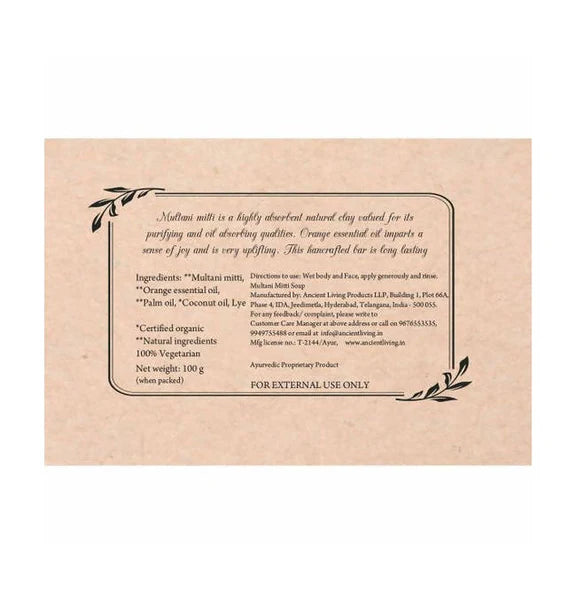 Ancient Living Multani Mitti Handmade Soap - 100 gm