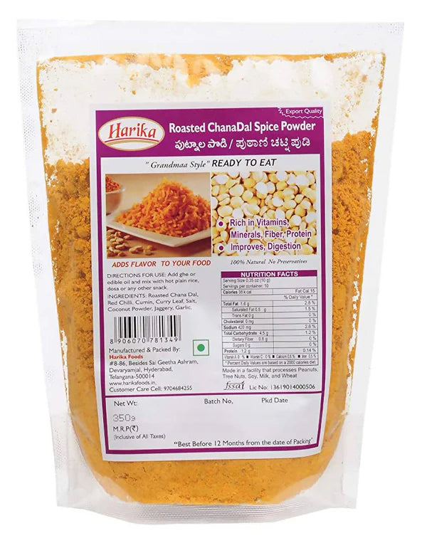 Harika Roasted Chana Dal Spice Powder - 350 gm