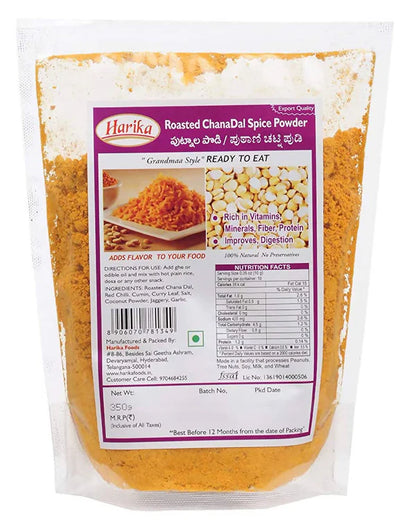 Harika Roasted Chana Dal Spice Powder - 350 gm