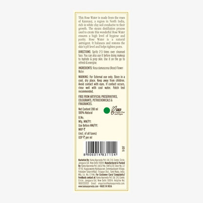 Kama Ayurveda Pure Rose Water - 200 ml