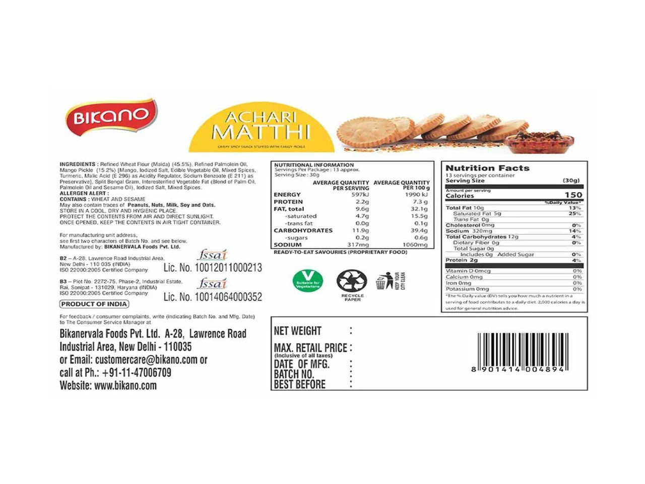 Bikano Matthi Magic -Combo Pack