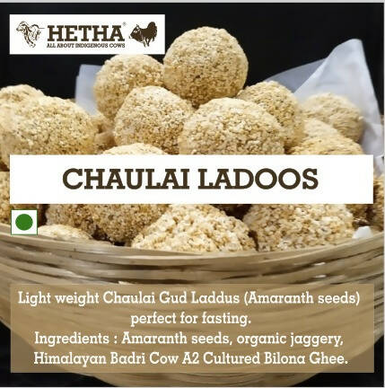 Hetha Chaulai Ladoos - 500 gm