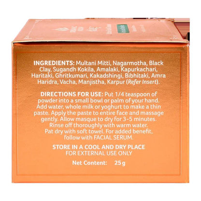 Organic India Ubtan Facial Cleanser Amla Aloe Vera - 25 gm