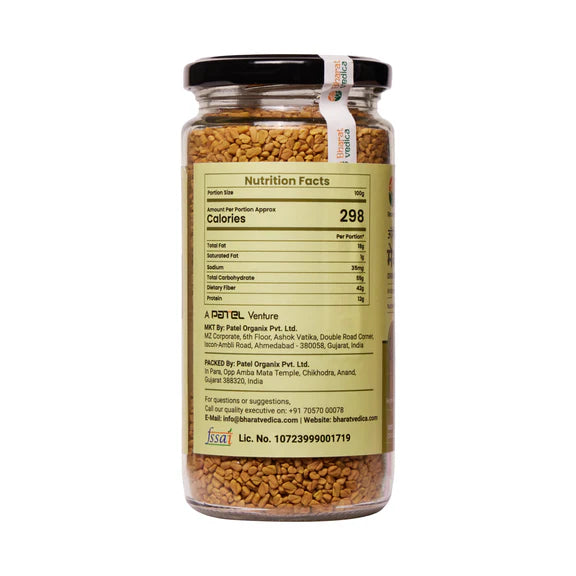 Bharat Vedica Organic Fenugreek Seeds - Methi Dana - 300 gm