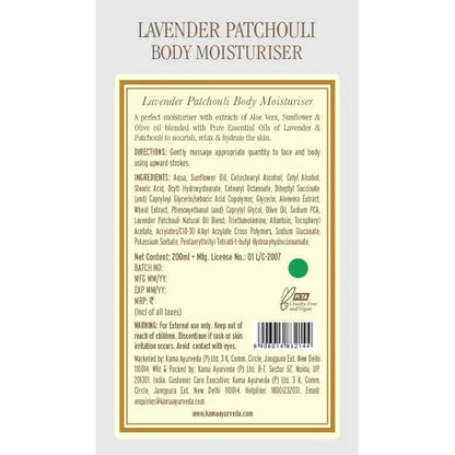 Kama Ayurveda Lavender Patchouli Body Moisturiser