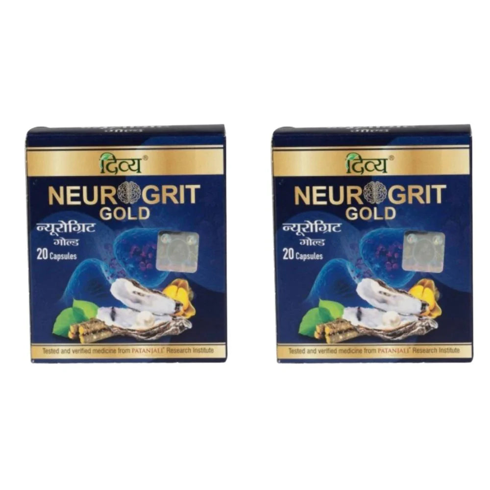 Patanjali Divya Neurogrit Gold Capsule - 20 caps - Pack of 1