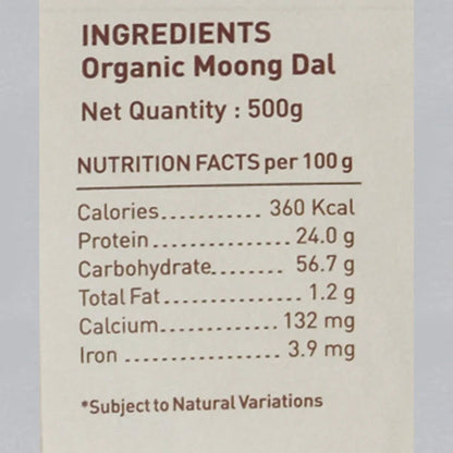 Pure & Sure Moong Dal Traditional Organic Pulses - 500 gm