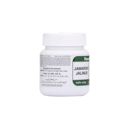 Hamdard Jawarish Jalinoos - 150 gm