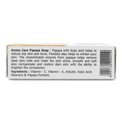 Aroma Care Papaya With Kozic Acid & Vitamin-C Whitening Soap - 75 gm