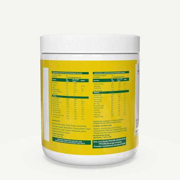 Pro360 Weight Gainer Powder - 250 gm