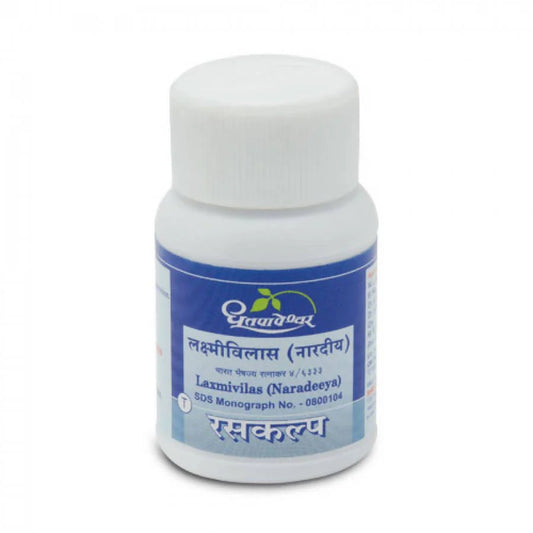 Dhootapapeshwar Laxmivilas (Naradeeya) Raskalp -20 Tablets